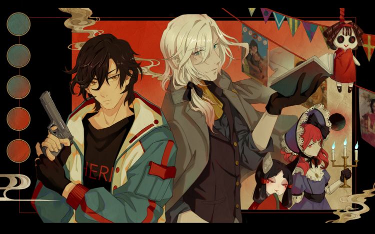 怪谈事件簿 隔壁的A君 漫画封面