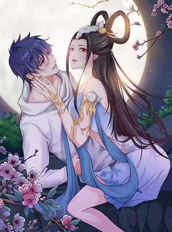 总有神仙想害我 [db:作者] 漫画封面