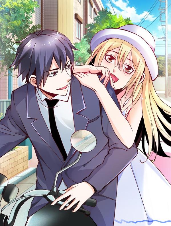 总裁先生的心尖宠 [db:作者] 漫画封面