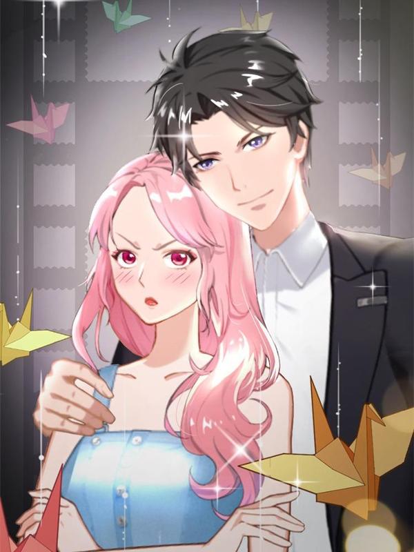 总裁大人不好惹 [db:作者] 漫画封面