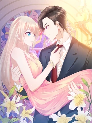 总裁大人的双面娇妻 [db:作者] 漫画封面