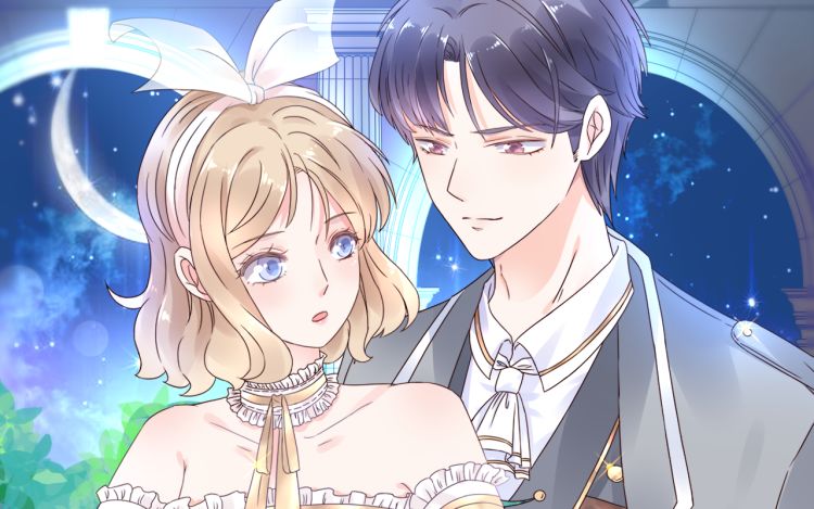 总裁大人非我不可 十七陌（原著）+东东呛（主笔） 漫画封面