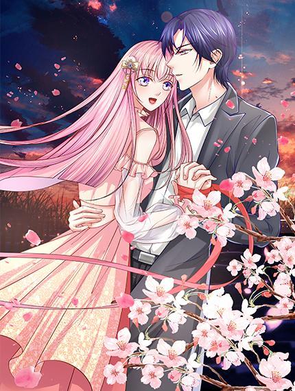 总裁狠狠爱 [db:作者] 漫画封面