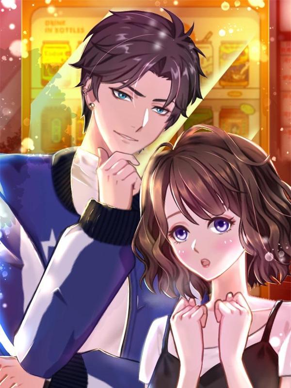 总裁的甜蜜陷阱 [db:作者] 漫画封面