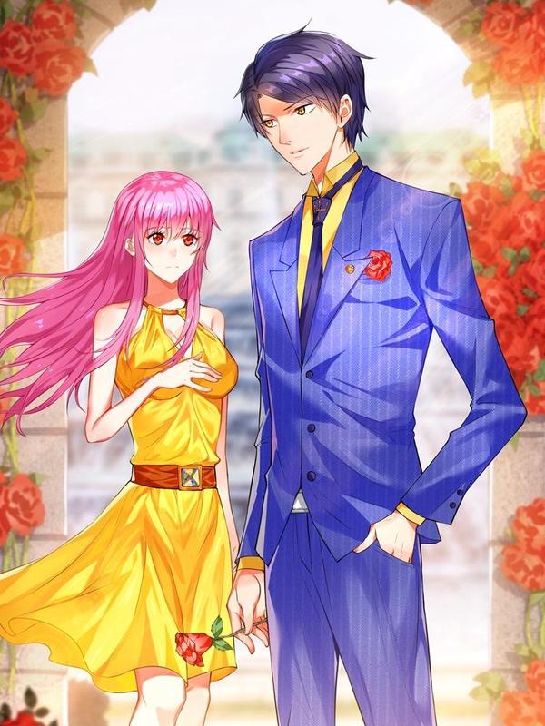 总裁的追妻实录 [db:作者] 漫画封面