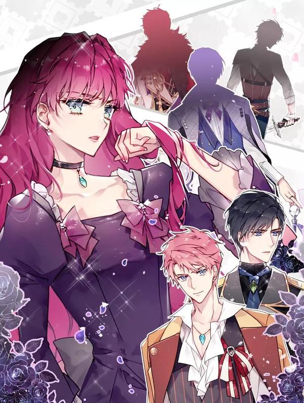 恋爱手游的男主都很危险 [db:作者] 漫画封面