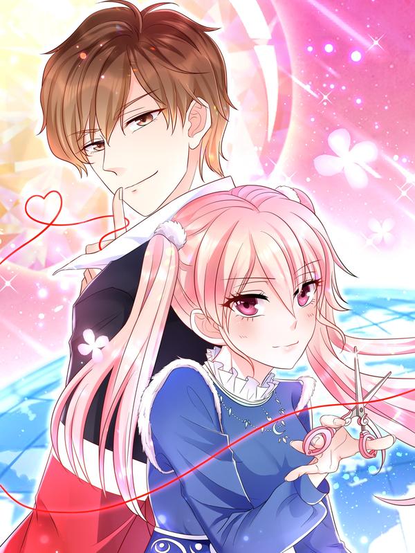 恋爱超能力不是用来恋爱的 [db:作者] 漫画封面