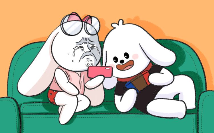 恋爱长跑都在长跑个什么鬼 夜鱼美娜 漫画封面