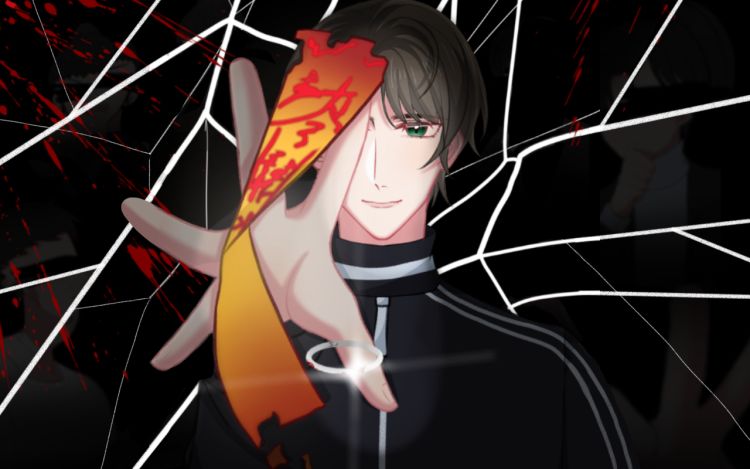 恐怖游戏捡到疯子 一颗羽翼 漫画封面