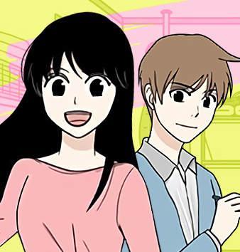 恩珠的房间 [db:作者] 漫画封面