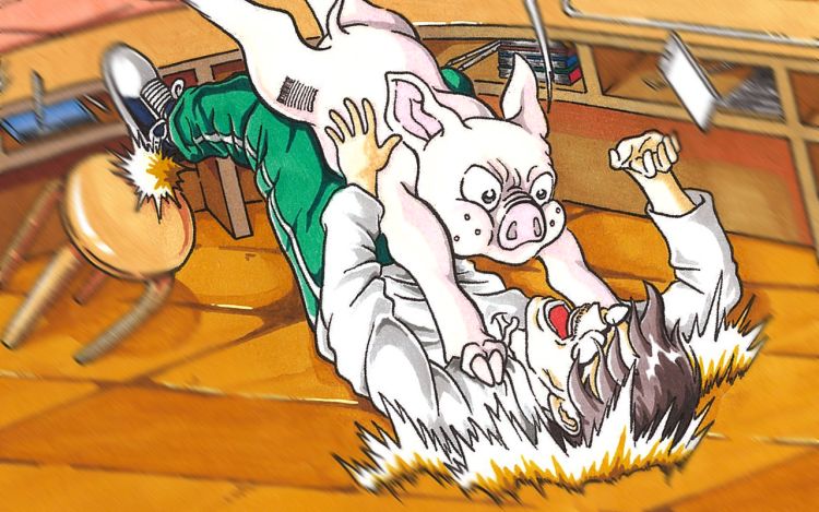 恭喜发财 应小麟 漫画封面