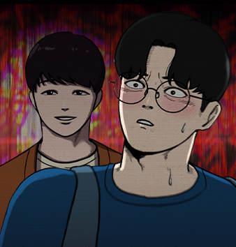 恶人 [db:作者] 漫画封面