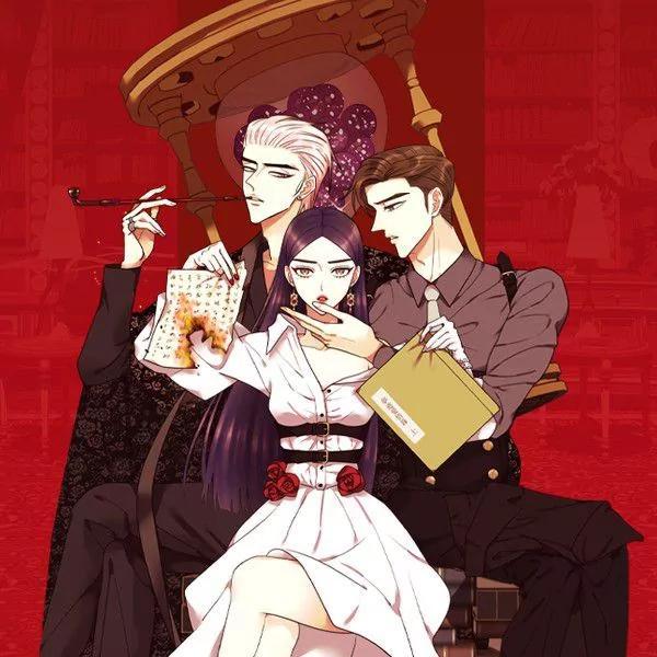 恶女的出道作 [db:作者] 漫画封面