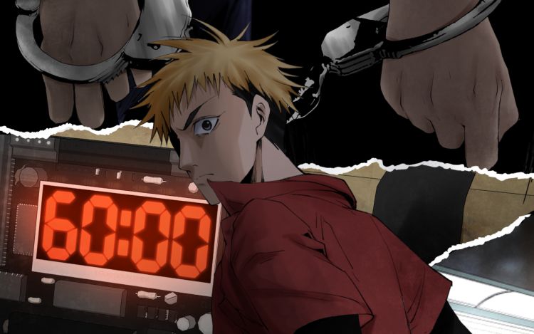 恶心 孜然水饺 漫画封面