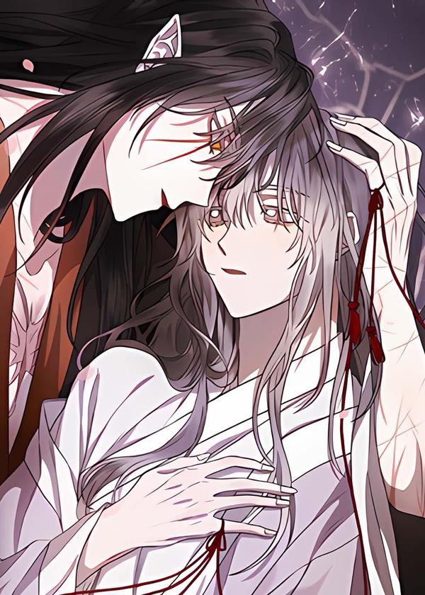 恶神的祭品新娘 [db:作者] 漫画封面