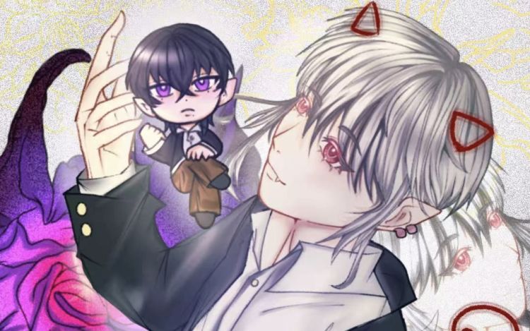 恶魔也想受欢迎！ 岳歌 漫画封面