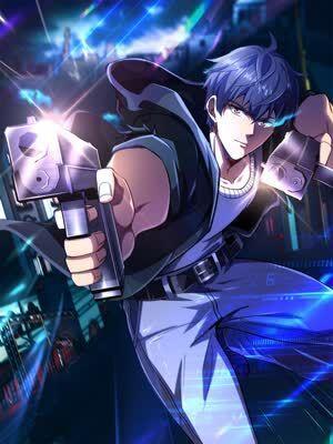 恶魔囚笼 [db:作者] 漫画封面