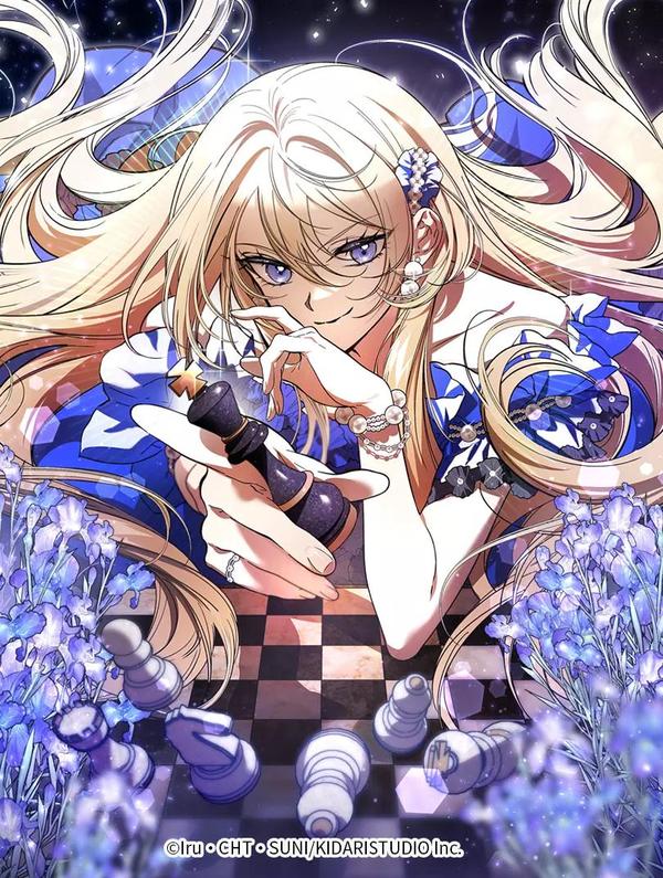 恶魔培养的淑女 [db:作者] 漫画封面