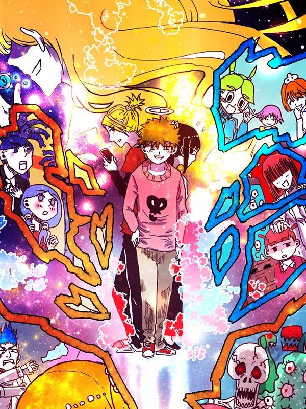 恶魔日记 [db:作者] 漫画封面