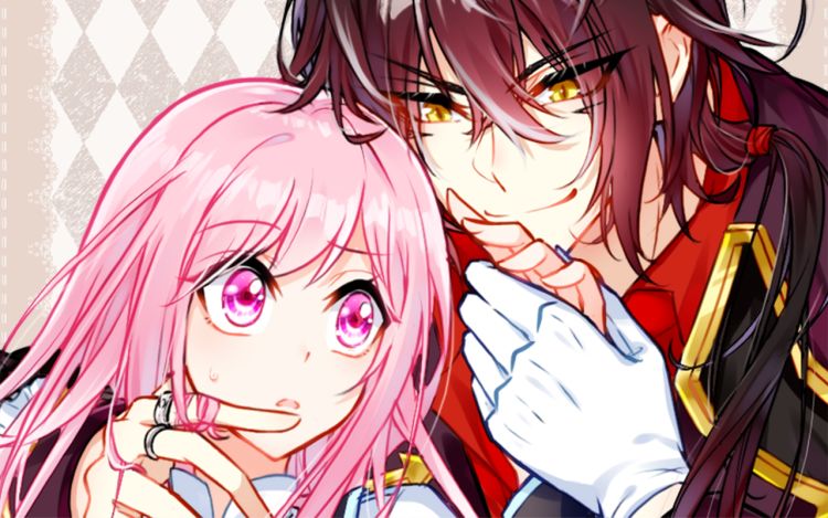 恶魔王子饲养法则 小学渣（原著）+左砂 漫画封面