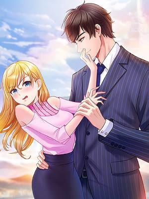 恶魔的独宠甜妻 [db:作者] 漫画封面