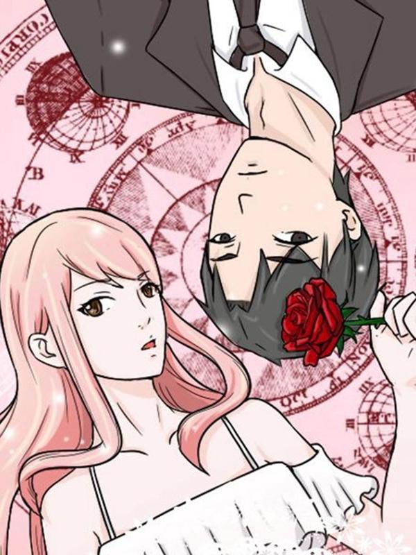 情深不知他爱你 [db:作者] 漫画封面