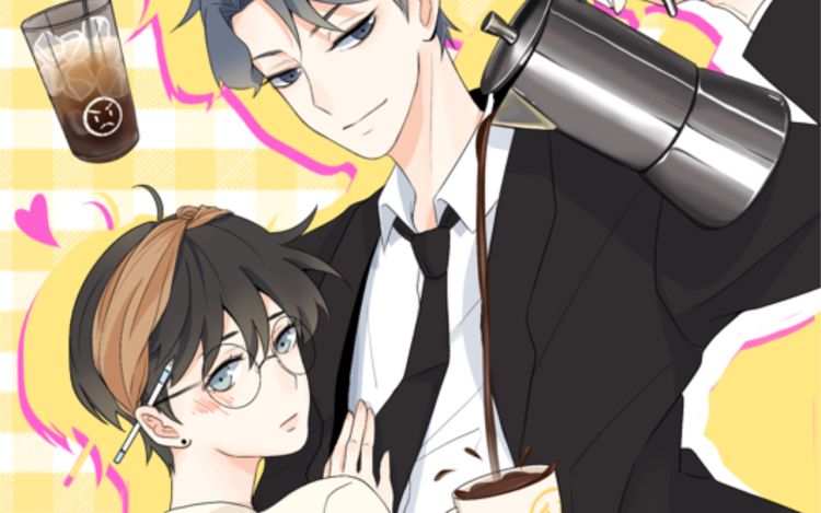 情绪咖啡馆 FruityWang 漫画封面