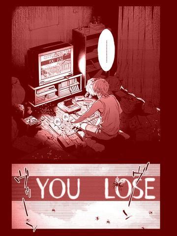 惨绝制裁：杀人警察官的告白 [db:作者] 漫画封面