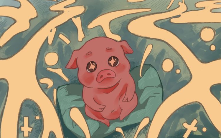 想与人共舞的猪 粥咸 漫画封面