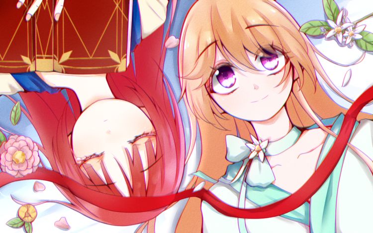 想和你在一起 暄和丶 漫画封面