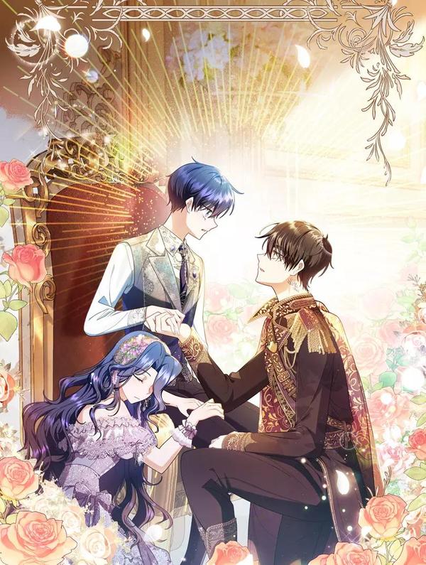 想报复妈妈却和龙签约了 [db:作者] 漫画封面