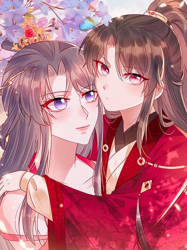 惹火狂妃：王爷放肆宠 [db:作者] 漫画封面