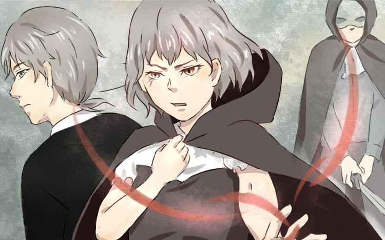 愿你 日和呀 漫画封面