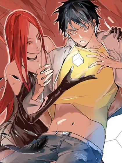 愿望方 [db:作者] 漫画封面