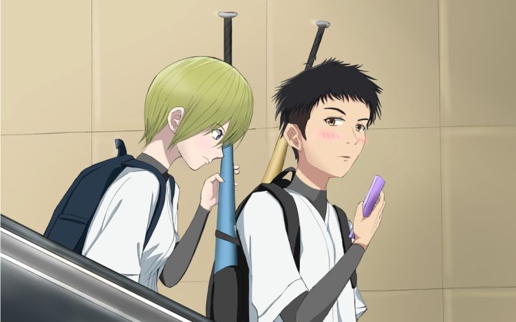 慢垒情缘 竹海隐之王 漫画封面