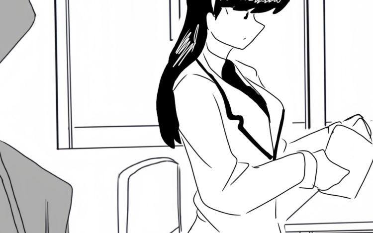 慢慢了解你 化北海--- 漫画封面