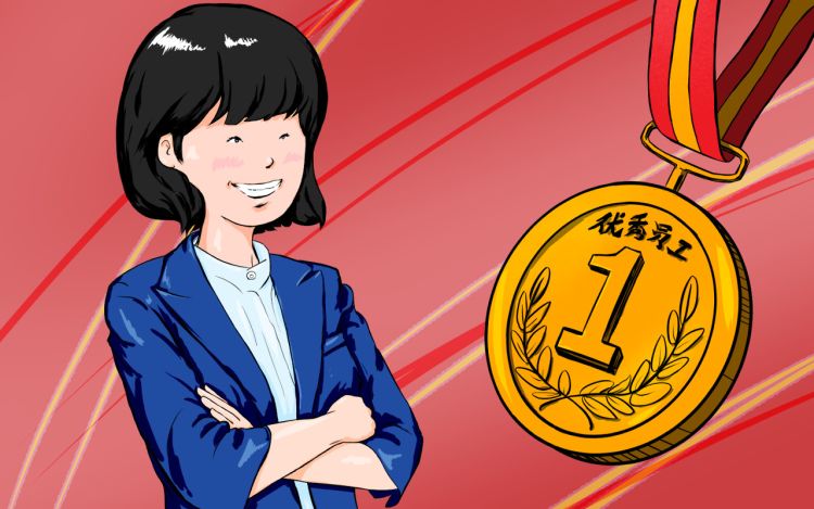 戍女追爱 KK世界居民_MiBKjq 漫画封面