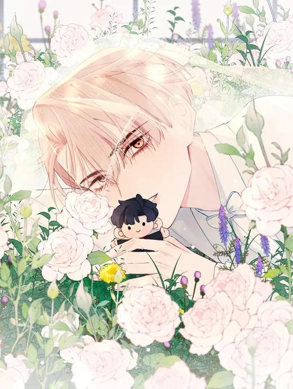 戎先生的失恋日记 [db:作者] 漫画封面