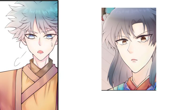 戏中魂 明义 漫画封面