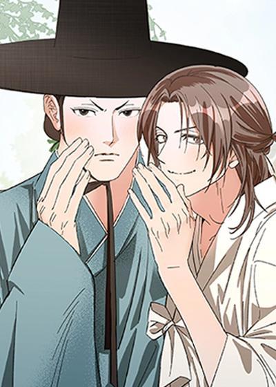 戏剧性伴侣 [db:作者] 漫画封面