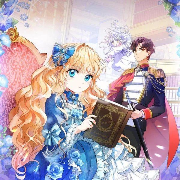 成为主角的命定救星 [db:作者] 漫画封面