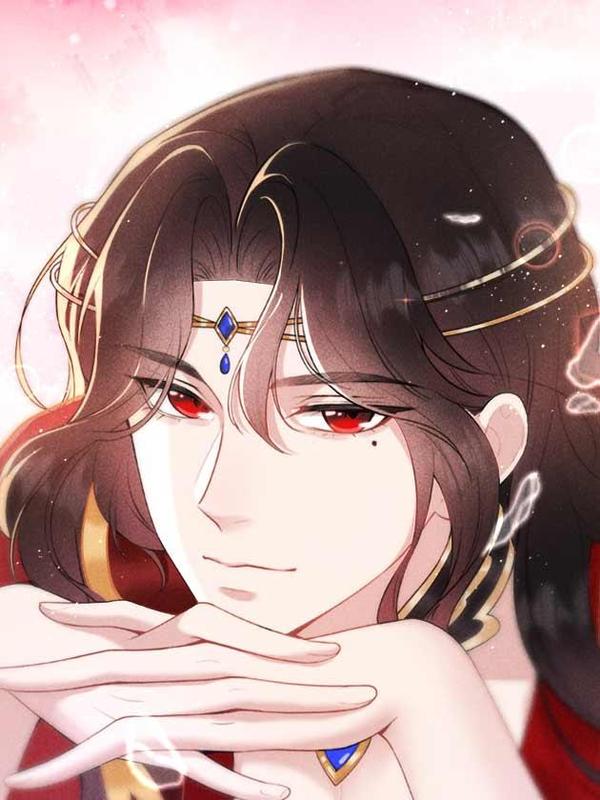 成为王的男人 [db:作者] 漫画封面