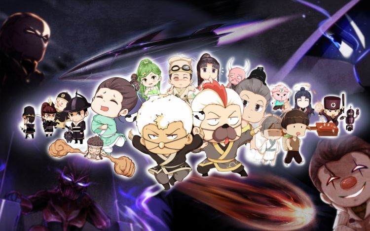 成语季·盗祸星灾 西行寺若雨 漫画封面