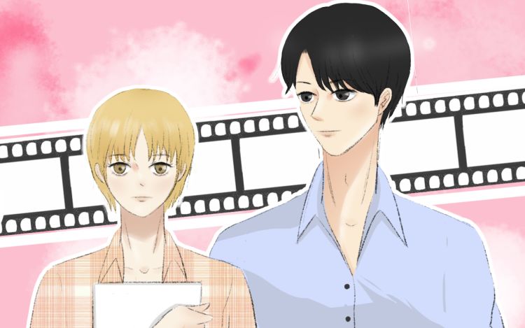 我一直在你身边 这个夏夏 漫画封面