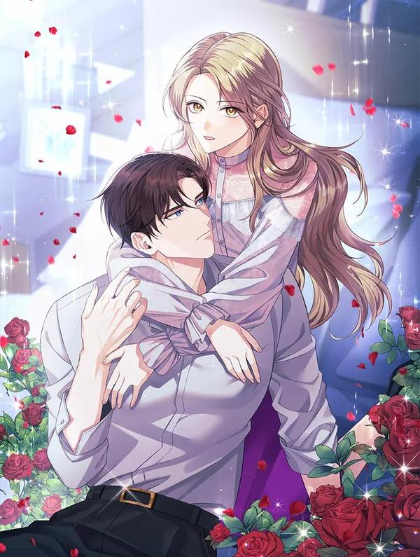 我丈夫的绯闻 [db:作者] 漫画封面