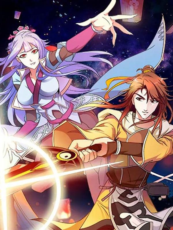 我不是凡人 [db:作者] 漫画封面