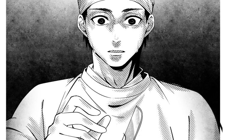 我不是刽子手 阿磊_lMrsMe 漫画封面