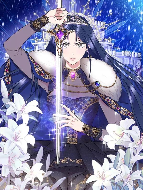 我不是辛德瑞拉 [db:作者] 漫画封面