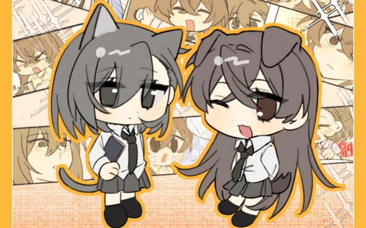 我与她的相对理论 nanyeeeeee 漫画封面