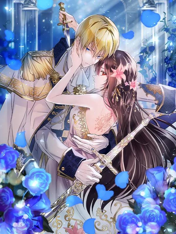 我与爱人共沉沦 [db:作者] 漫画封面